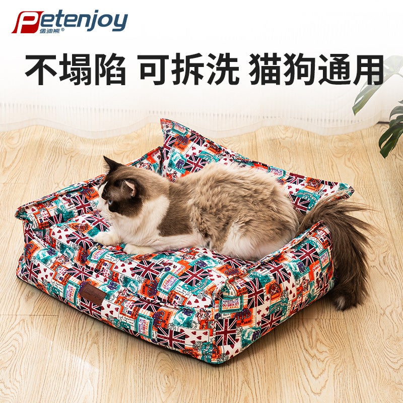 Cats And Dogs Sofa Four Seasons Universal Pet Kennel Type Dog Sleeping Dog Kennel Cat Mat Detachable And Washable Pet Bed - Image 2